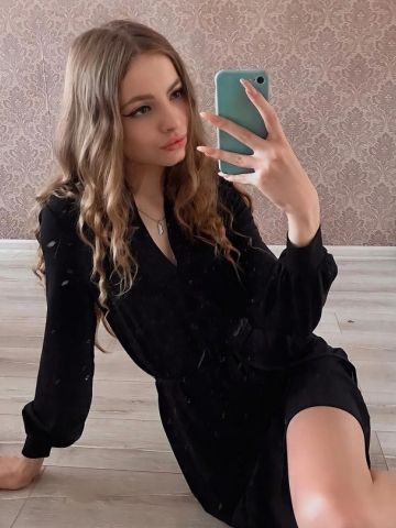Проститутка Надюша